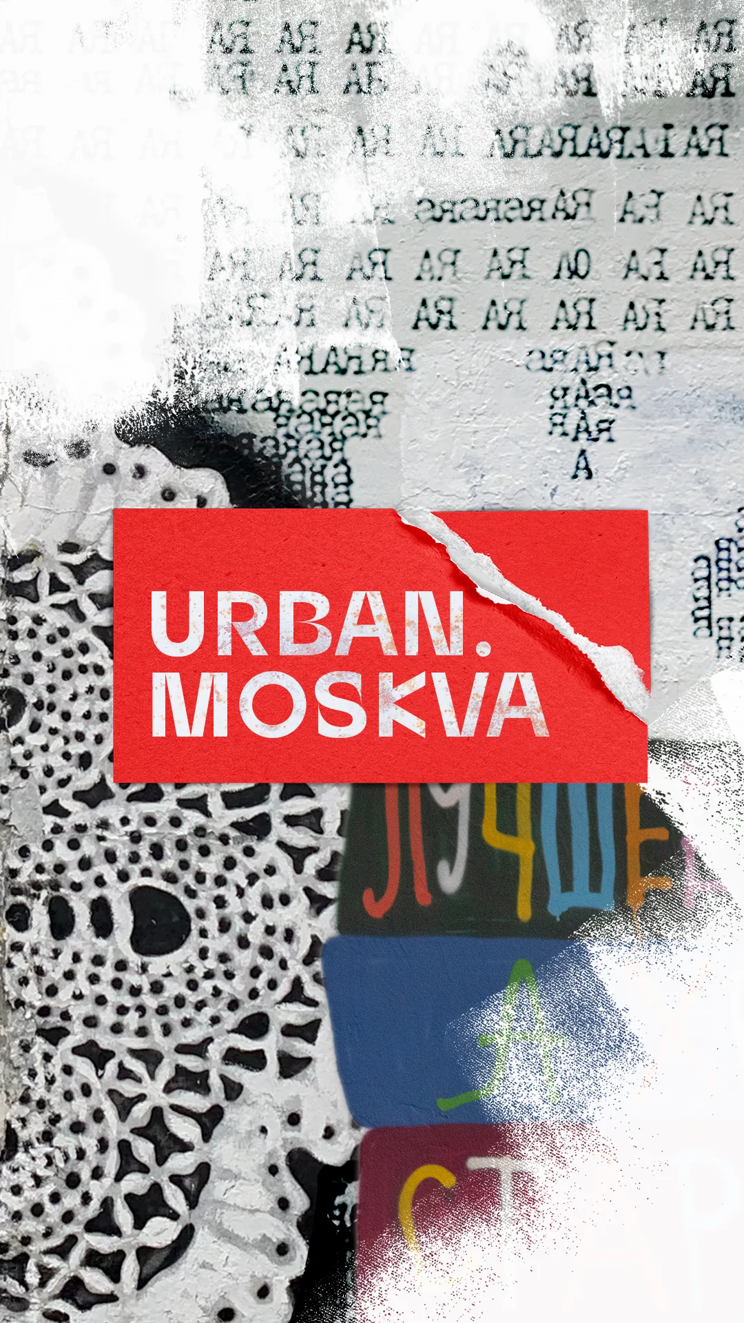 Urban.Moskva — episode cover
